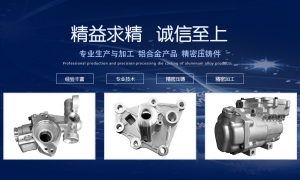 汽車空調(diào)壓縮機殼體，何處為壓縮機提供動力？